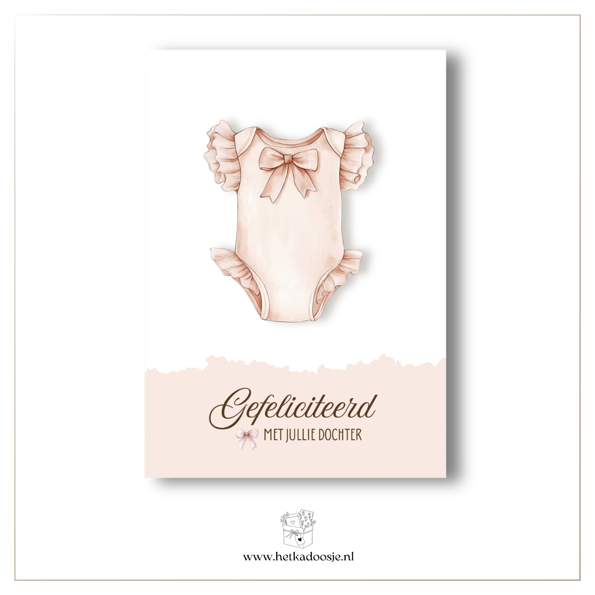 Gefeliciteerd dochter - romper