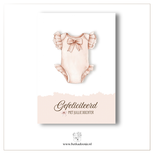 Gefeliciteerd dochter - romper