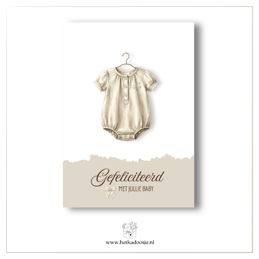 Gefeliciteerd baby - romper
